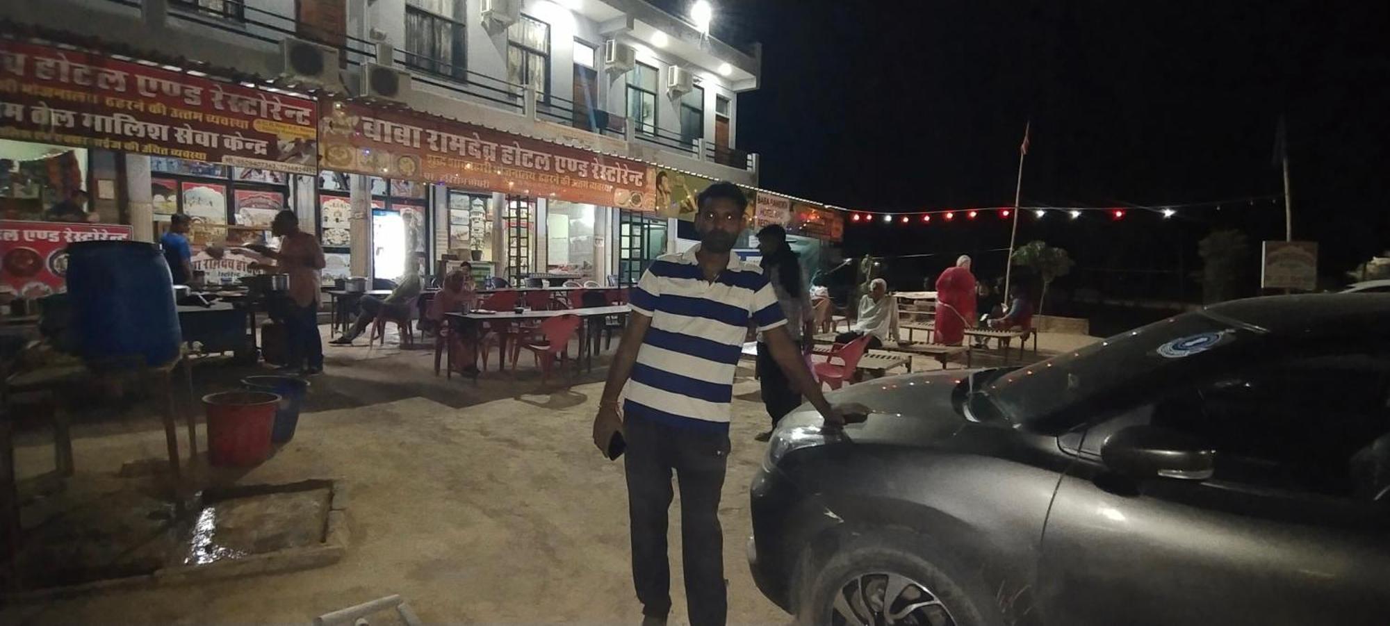Baba Ramdev Hotel And Restaurant Nagaur Exterior photo